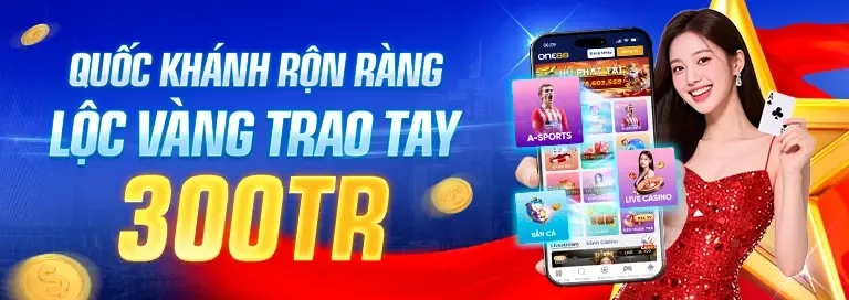 Giao diện thân thiện, dễ sử dụng